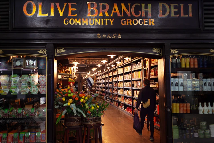 Delis Olive Branch Deli